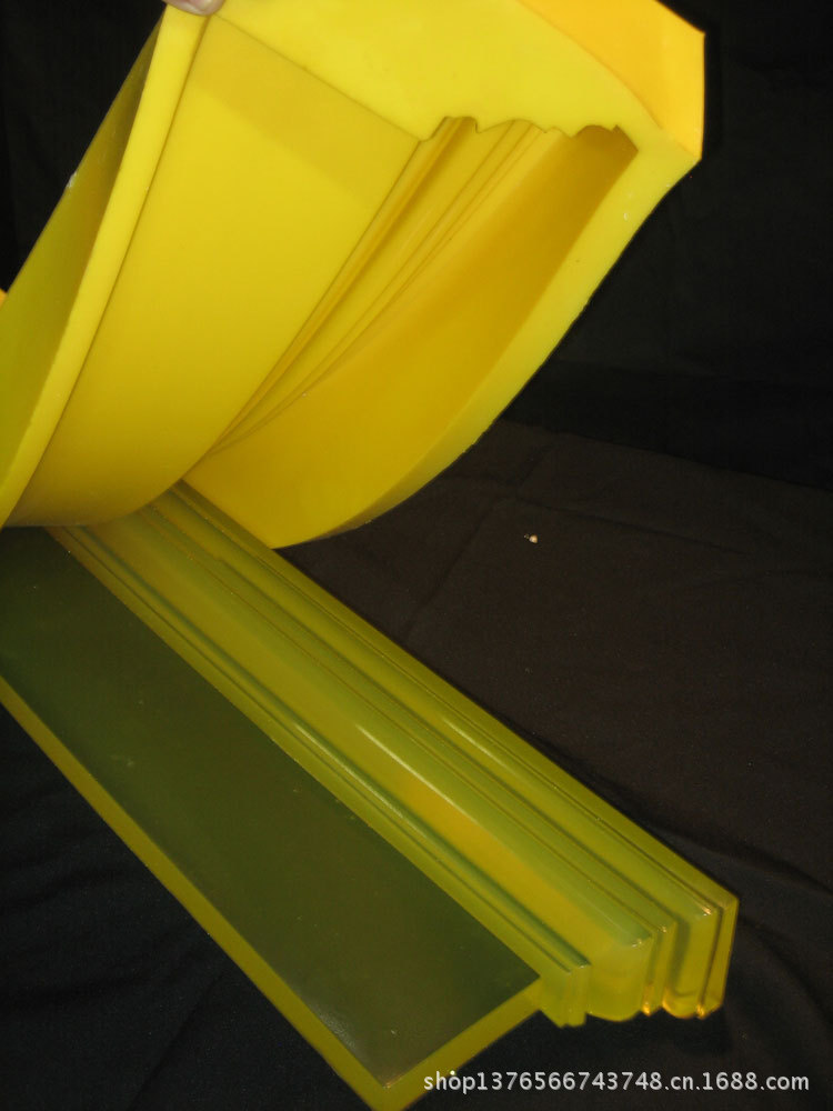 水性脱模剂 橡胶水基脱模 半永久特性 橡胶粘结剂 可粘接金属