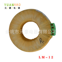 LM-12  ZW8�����������