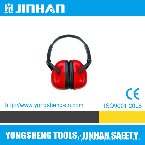 厂家直销折叠式插入式普通高档款钢丝和塑料架耳罩