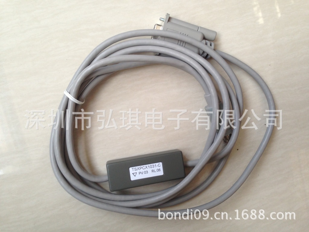 XBTZ9008  连接电缆 RS485通讯电缆