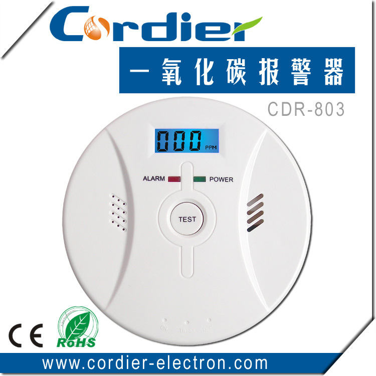 蜂窝煤一氧化碳报警器，家用一氧化碳报警器,厂家直销