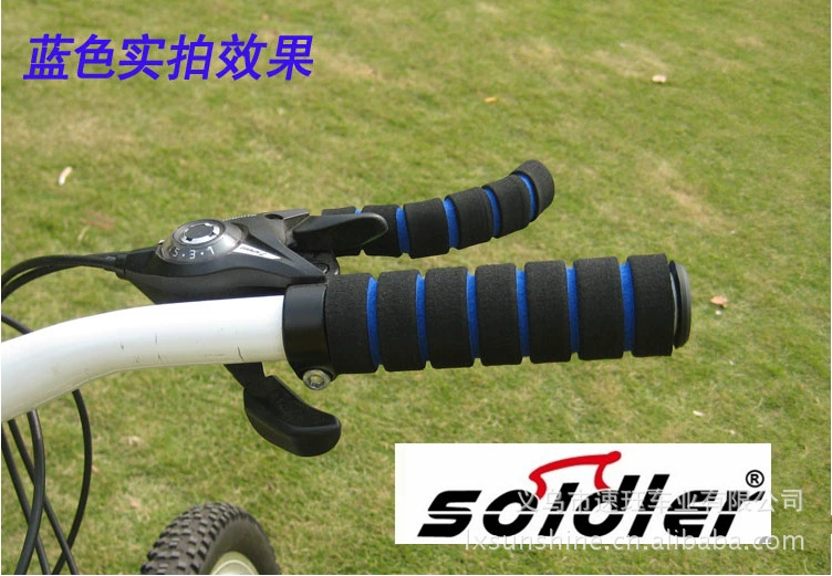 Poignées de vélo - Ref 2345922 Image 13