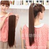 Tie-style ponytail Wig Ponytail wig High temperature silk horsetail Long straight hair Silk ribbon Straight ponytail Special Offer