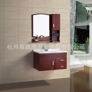 ��������ľԡ�ҹ�ԡ�ҹ���������/������ɽ��ɽ/80CM/MK-8863