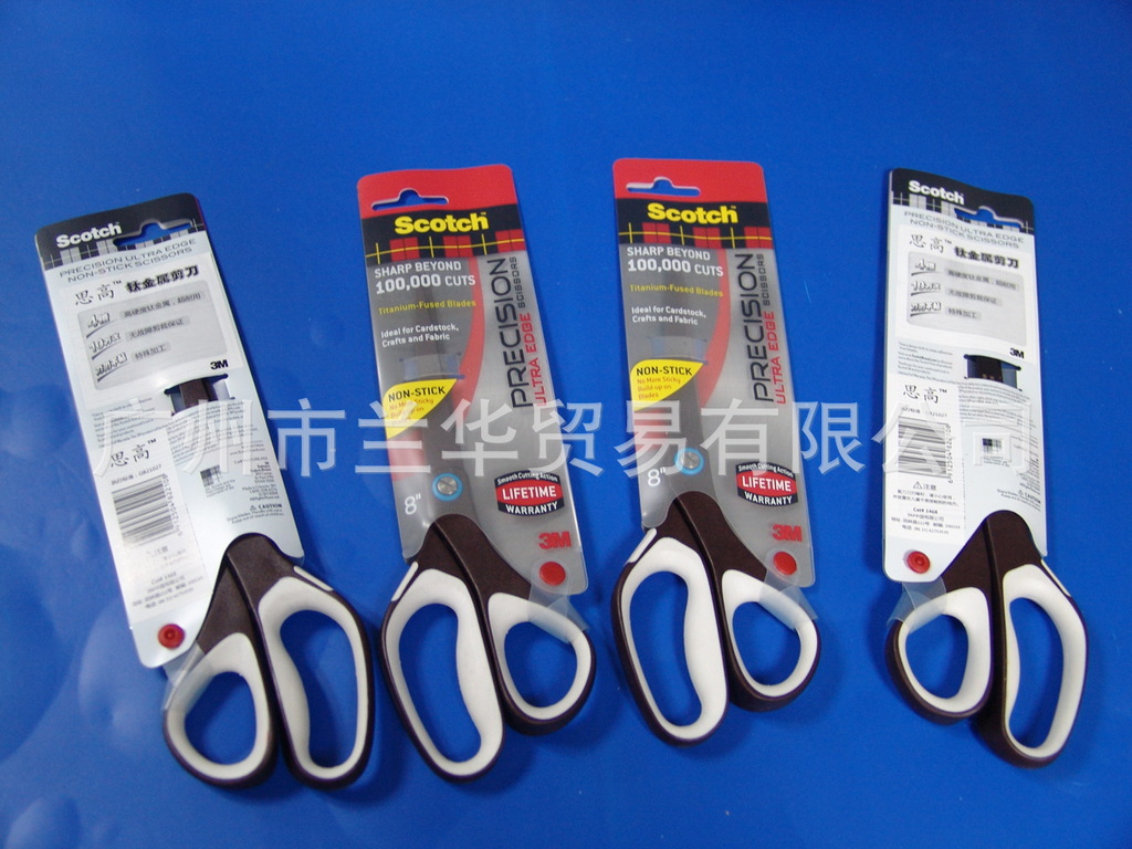 ˼�� 1468-NS.8&rdquo; �ѽ���Ϳ�����8��