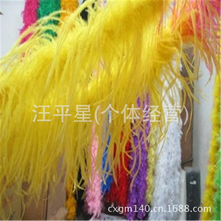 T1ZRtrXaBGXXaNDbbb_093154.jpg_