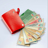 Wholesale Japan and South Korea's new rotatable card page bank card clip fashion explosion card bag promotion