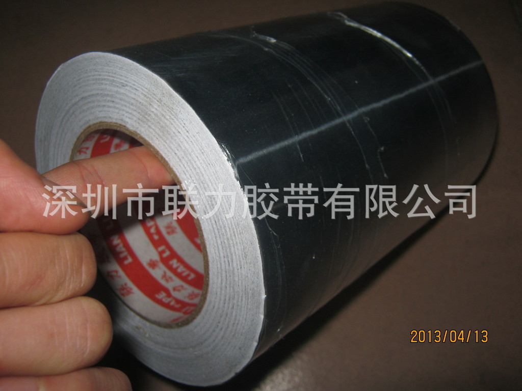 铝箔胶纸 隔热铝箔 铝箔胶带高温 200MM*50M*80U厚 可任订规格