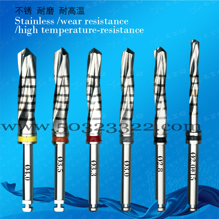 不锈钢钻头   不锈钢工具   不锈钢刀具