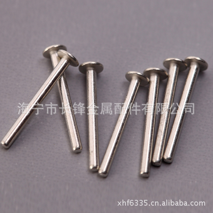 镀锡GPS 北斗陶瓷天线插件 馈电针 引线脚 PIN针 φ2.0-9.0