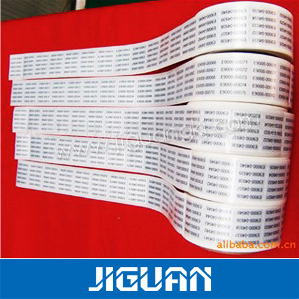 东莞供应数码流水号，条形码防伪，不干胶防伪商标包邮