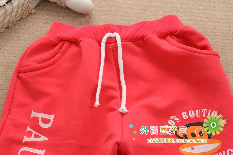 Pantalon pour garcons et filles - Ref 2059427 Image 14