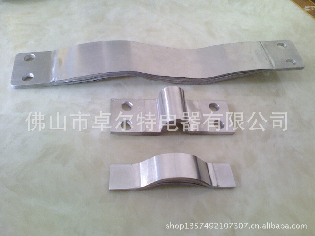 铝箔软连接