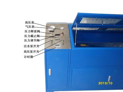 goods in stock supply Water hammer Test Bench Water purifier Water hammer