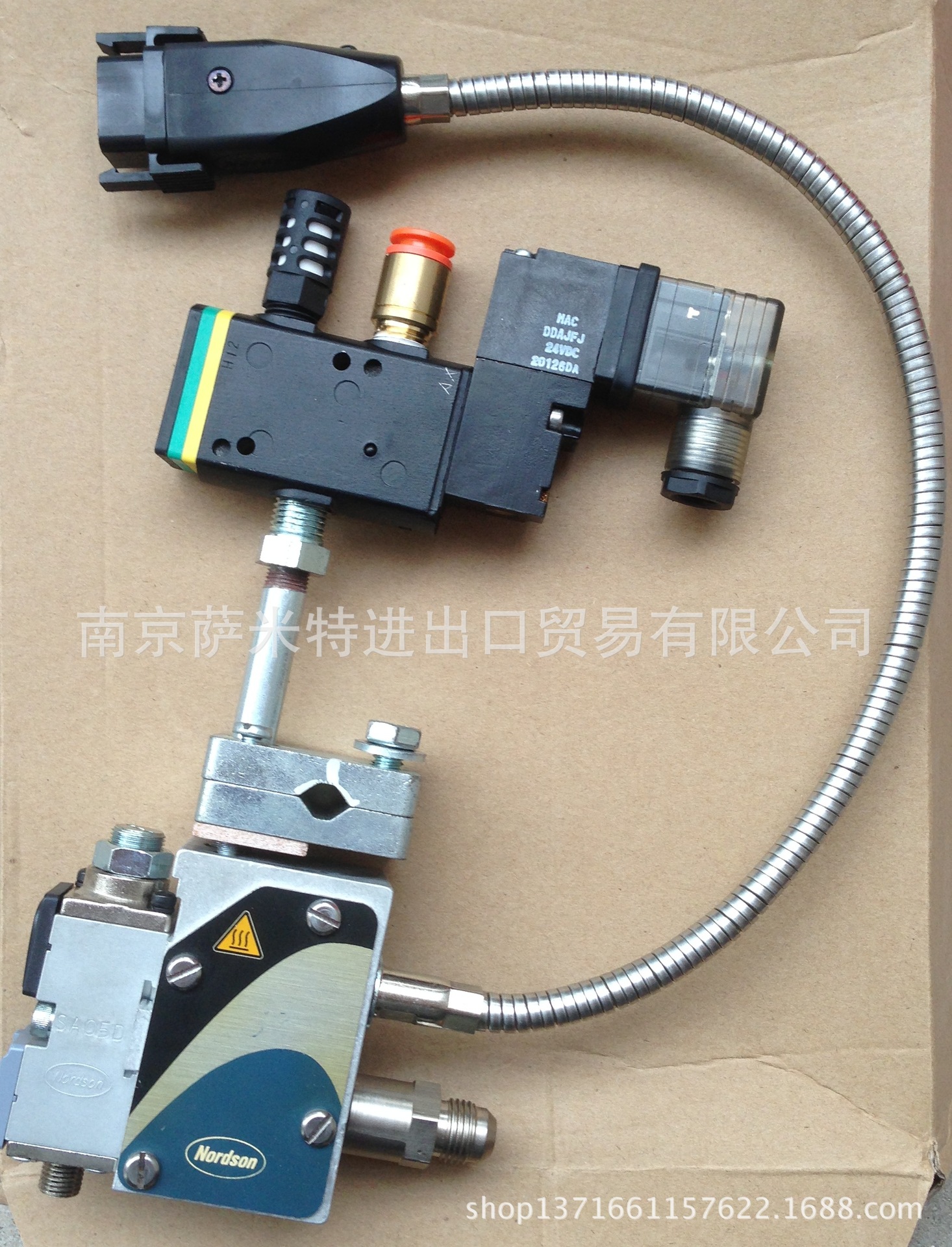 Nordson 诺信热熔胶机 H200喷枪维修包 1055414-阿里巴巴