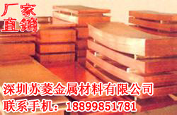 ���~�� ���_˹M1���~��  C1100P-1/2H���~�� Cu/a1���~��