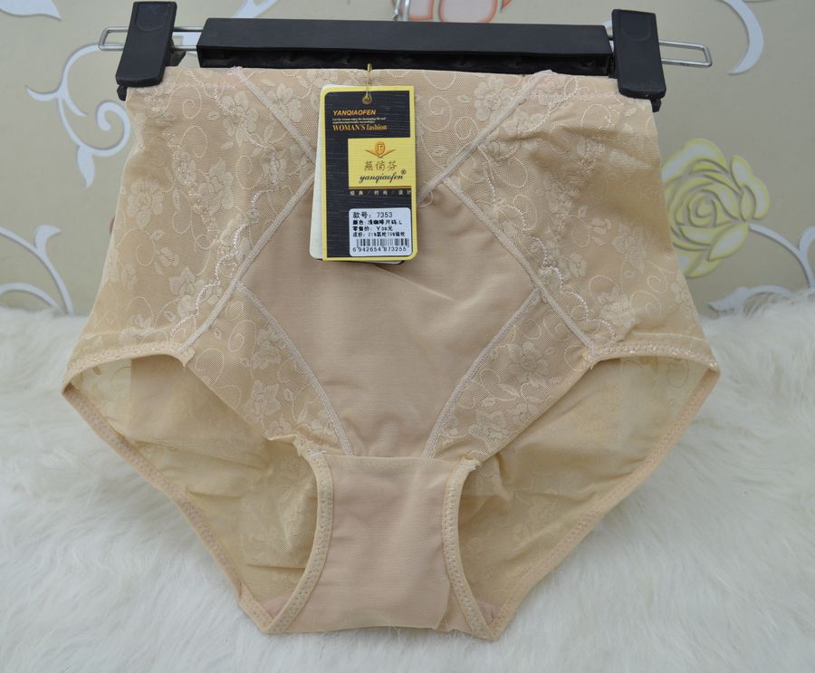 body amincissant - Ref 678296 Image 4