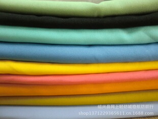 Cloth for work, uniform, apron, polyester