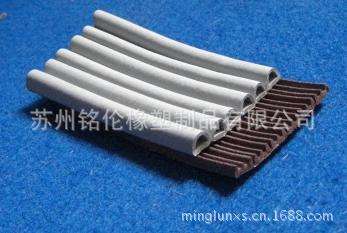 厂家直供优质EPDM三元乙丙发泡门窗密封条