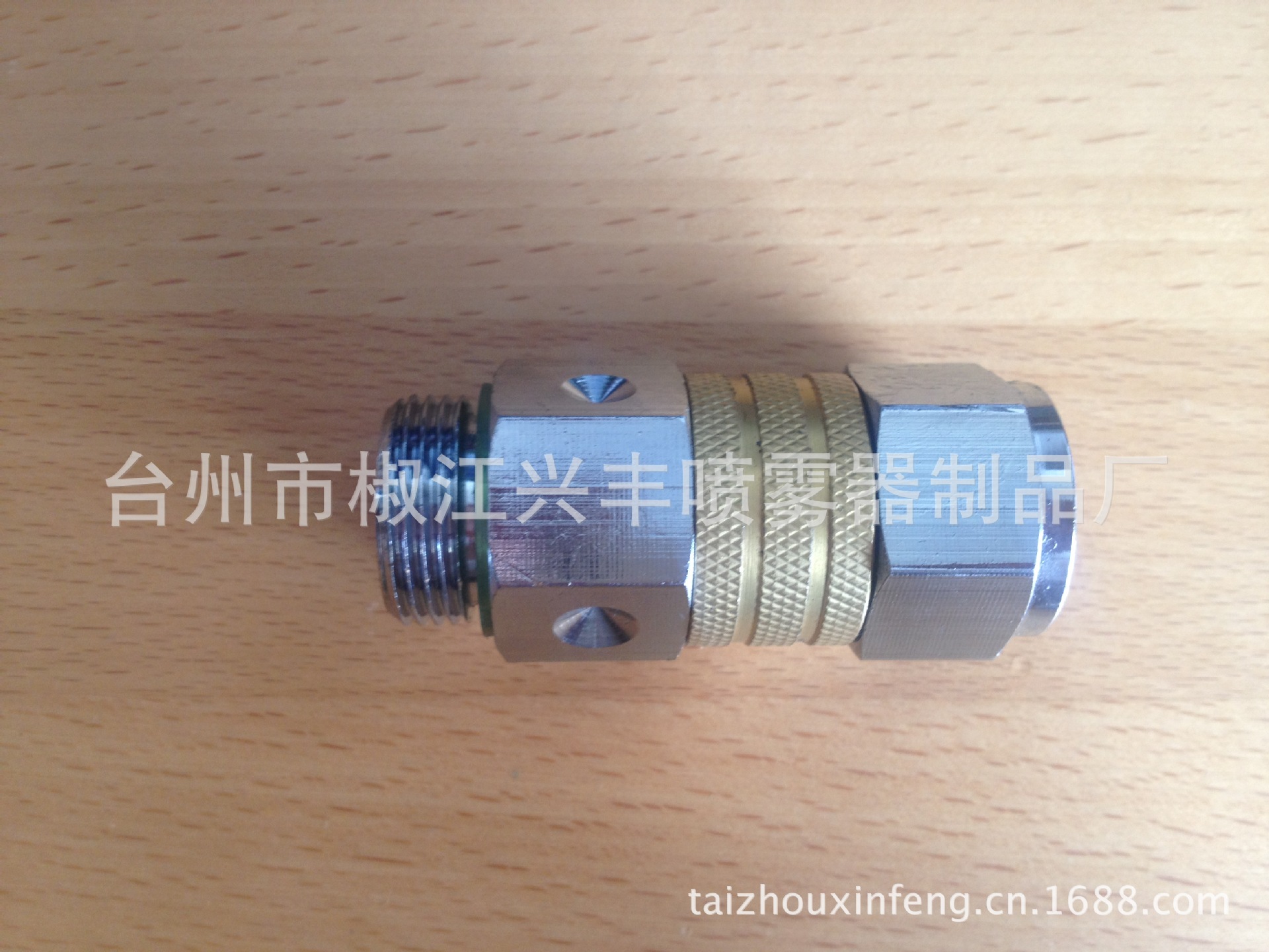 JTT-05  铜快速接头 360度旋转活动 动力胶管对接头 大号 22*1.5