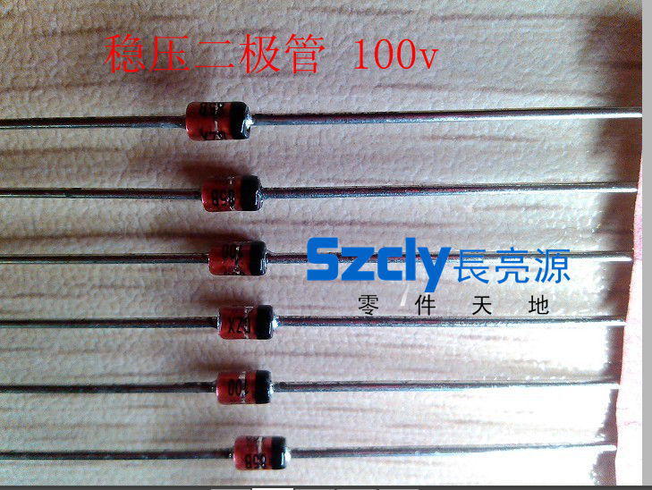 高压稳压二管100V BZX85B100 BZX85C100 1N4764A ZPY100 玻封