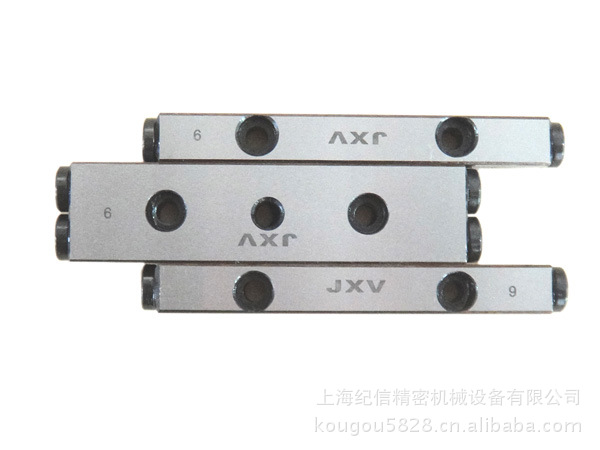 供应交叉滚子导轨、交叉滚子保持架