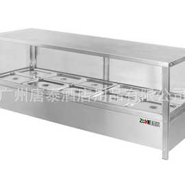供应酒店厨房不锈钢设备JR10-1100方形六盆保温柜（带趟门）