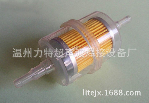 汽车汽油过滤器焊接机，北京滤过滤袋焊接机，河北超声波焊接机