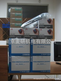 RX-516 ��������һ�ͺϚ��w�z�y�x