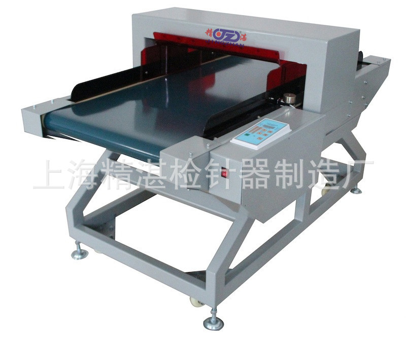 出口均衡承重型检针机 验厂检针器/检针机 缝后设备