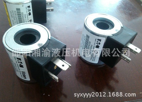 电磁阀线圈300AA00086A原装正品液压元件