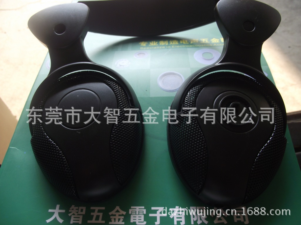 喇叭五金 供应喇叭五金配件-喇叭网、铜环支架、U铁、护盖、华司