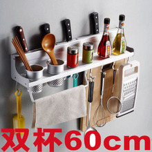 ����ƴ�� 2162̫���� ��������� ���߶๦�ܲ��˫��60cm