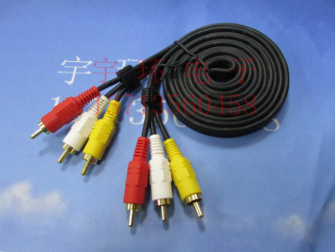 AV线，莲花头3对3线 高品质纯铜AV线