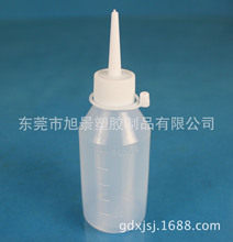 �S�ҬF؛����100ml ��������ƿ �c�zƿ �zˮƿ ���zƿ