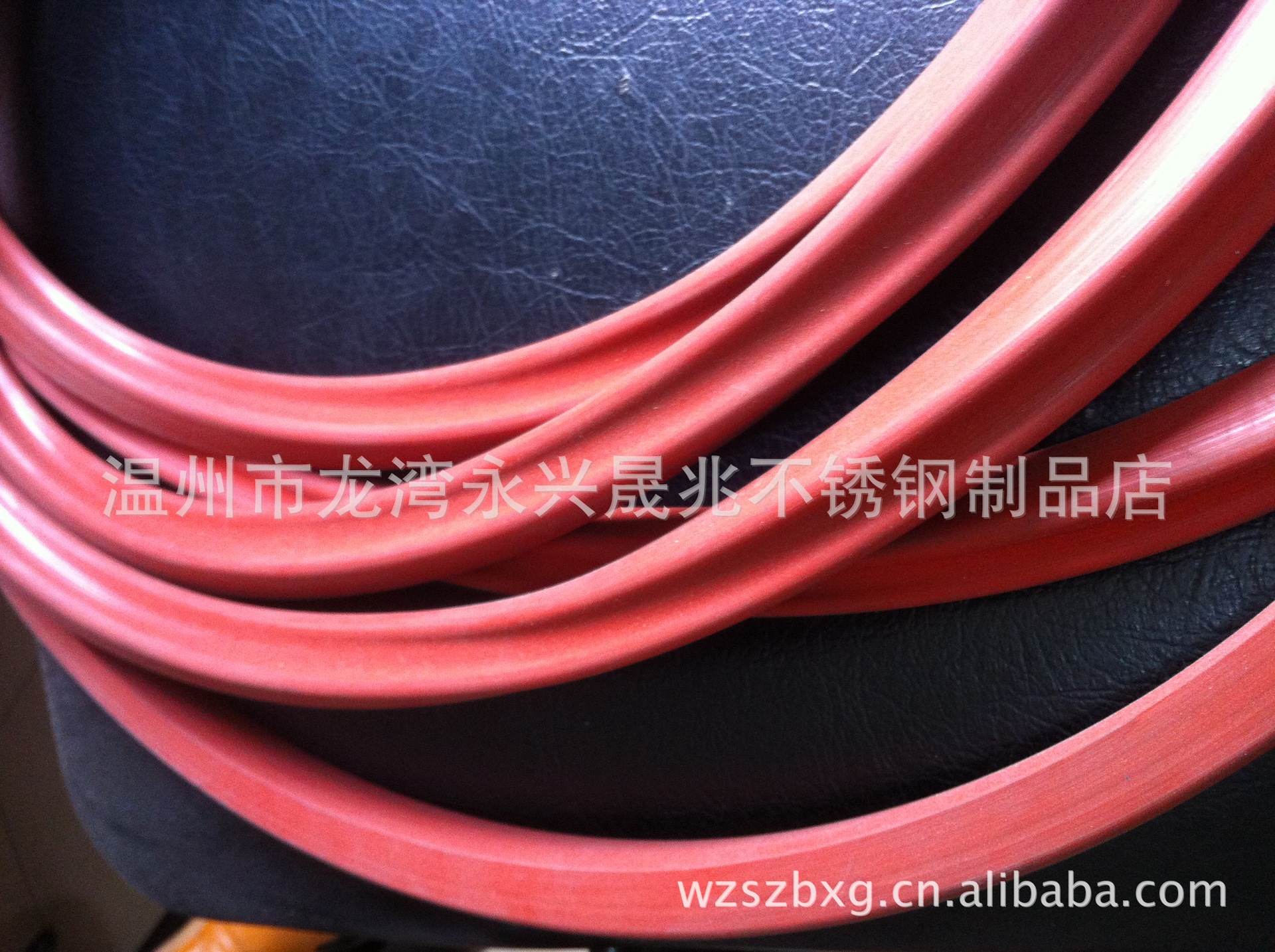 盲板阀密封条 盲板阀硅胶条 盲板阀密封圈 盲板阀用密封条 盲板阀