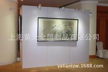 无缝展板，展示板墙（新型4公分厚）学校，书画展，拍买会用展板