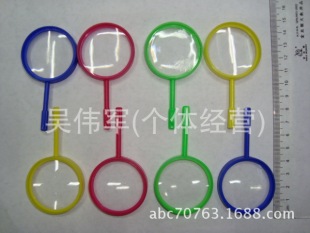 Colored Magnifying Glass, Toy Magnifier, Plastic Magnifying Glass, Optical Instrument