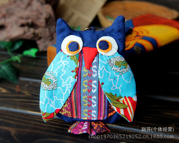 孔雀包和双翅猫头鹰