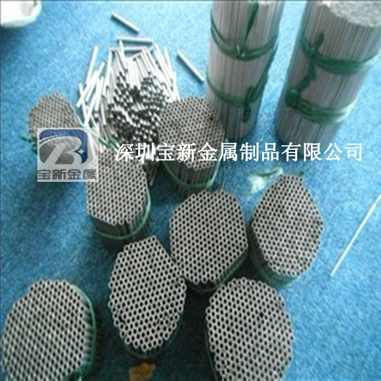 大连3.21低价304医疗出口管 来图打样管 翻边 车螺纹 机械加工管