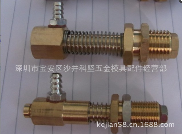 QQ截圖20130909204910