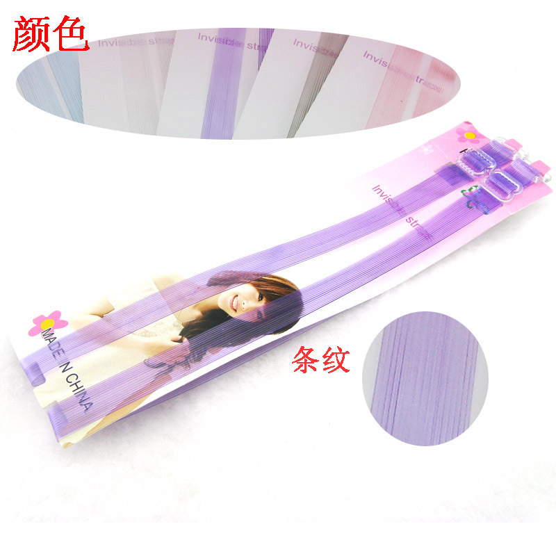 条纹透明文胸肩带 混色发货 内衣肩带 隐形肩带文胸抹胸肩带批发|ms
