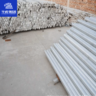 优质2A70铝合金棒 LD7高强度高性能零售提供样品 西南铝