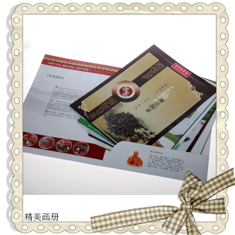 Company album Product pictures Color pages Company Color Pages product Color pages design Special Offer printing