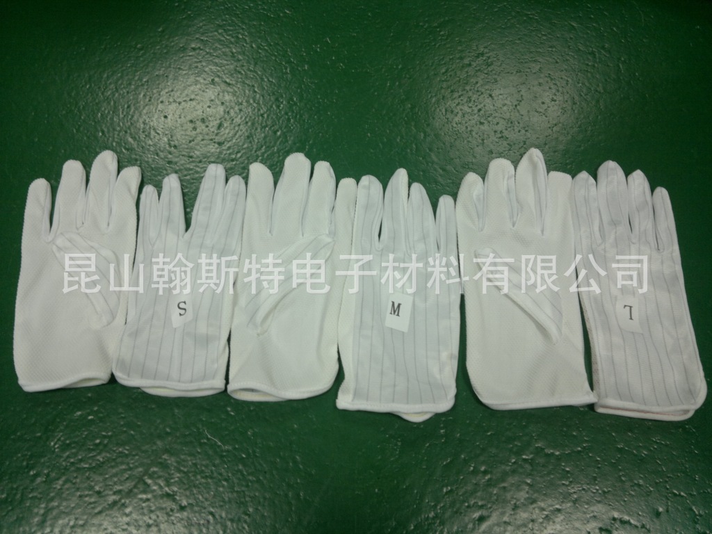 防静电套系列