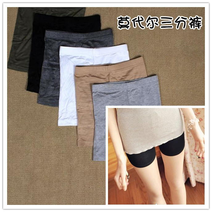 Летняя тонкая брюки, дышащий защитный underwear, шорты, корейский стиль, плюс размер