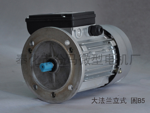 YC8034,电容起动异步电动机,单相电机,0.55kw,1400rmp,足功率