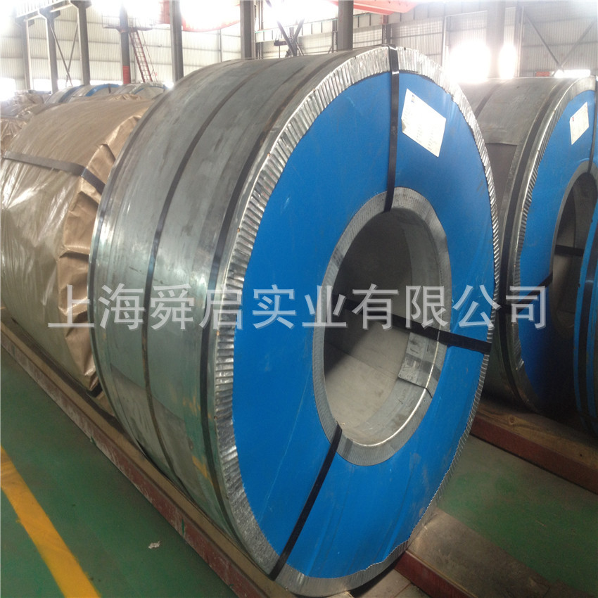 S20C碳素结构热轧钢 含碳量0.20%卷板汽车板材搪瓷