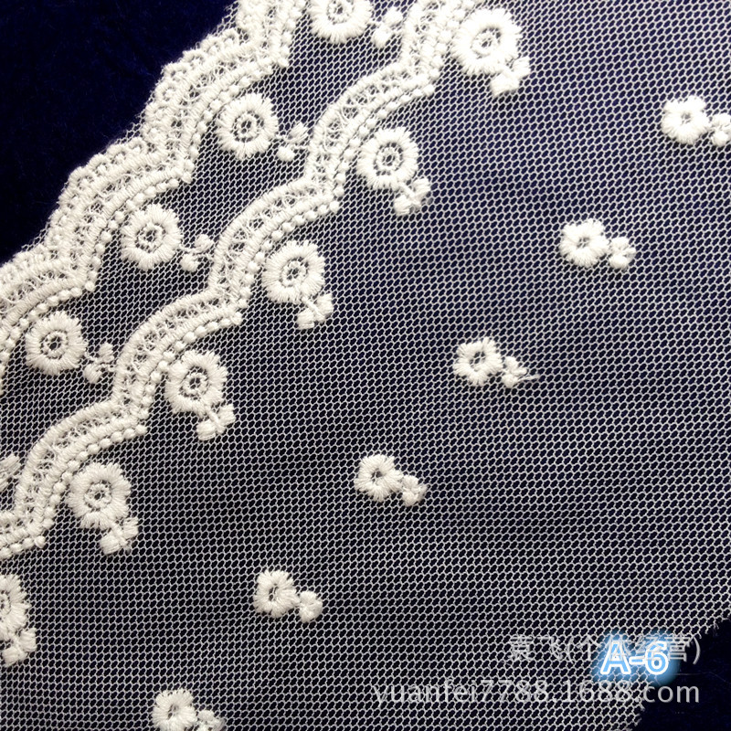 A-6锦纶软网双层网纱小碎花刺绣蕾丝花边DIY服装辅料小额混批现货