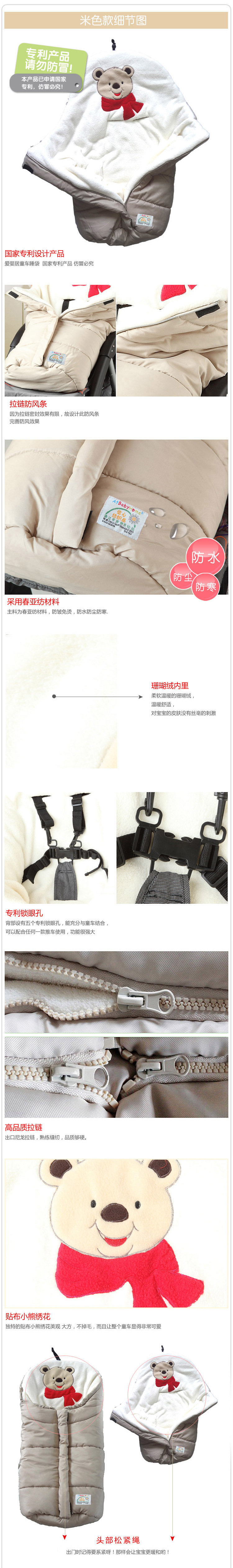 02ASS02-3米-细节实拍